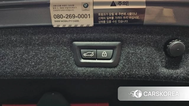 BMW 5 Series (G30) id 4794965 из Кореи 21