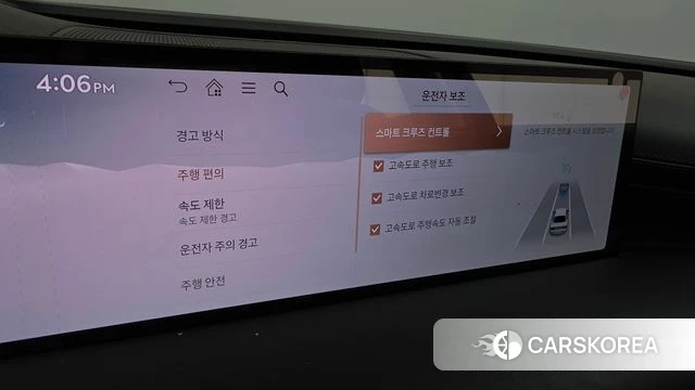 Genesis G80 (RG3) id 4280576 из Кореи 21