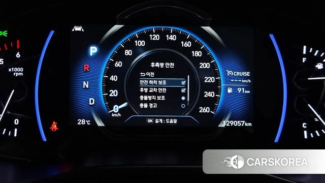 Hyundai Santa Fe TM id 4873364 из Кореи 21