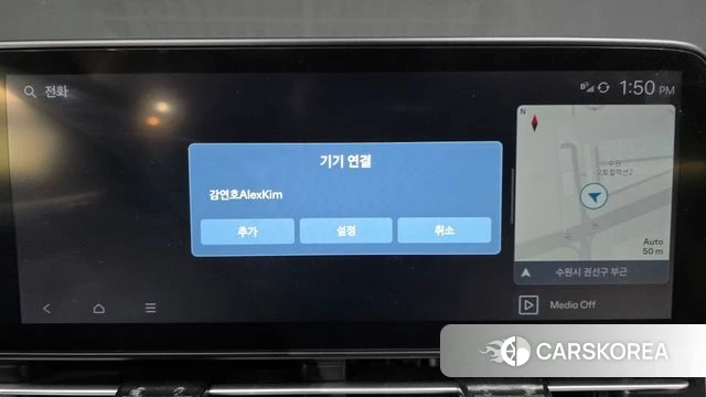 Hyundai Kona (SX2) id 4414105 из Кореи 21