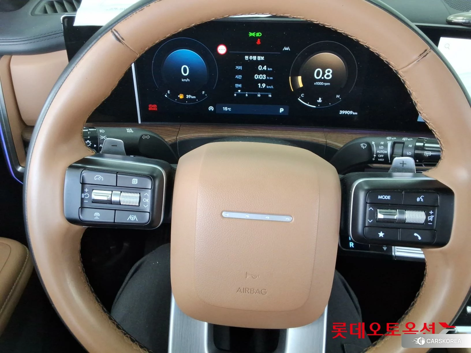 Hyundai Santa Fe id 3882006 из Кореи 21