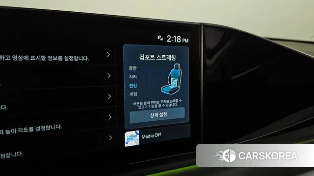 Hyundai Grandeur Hybrid (GN7) id 4488496 из Кореи 21