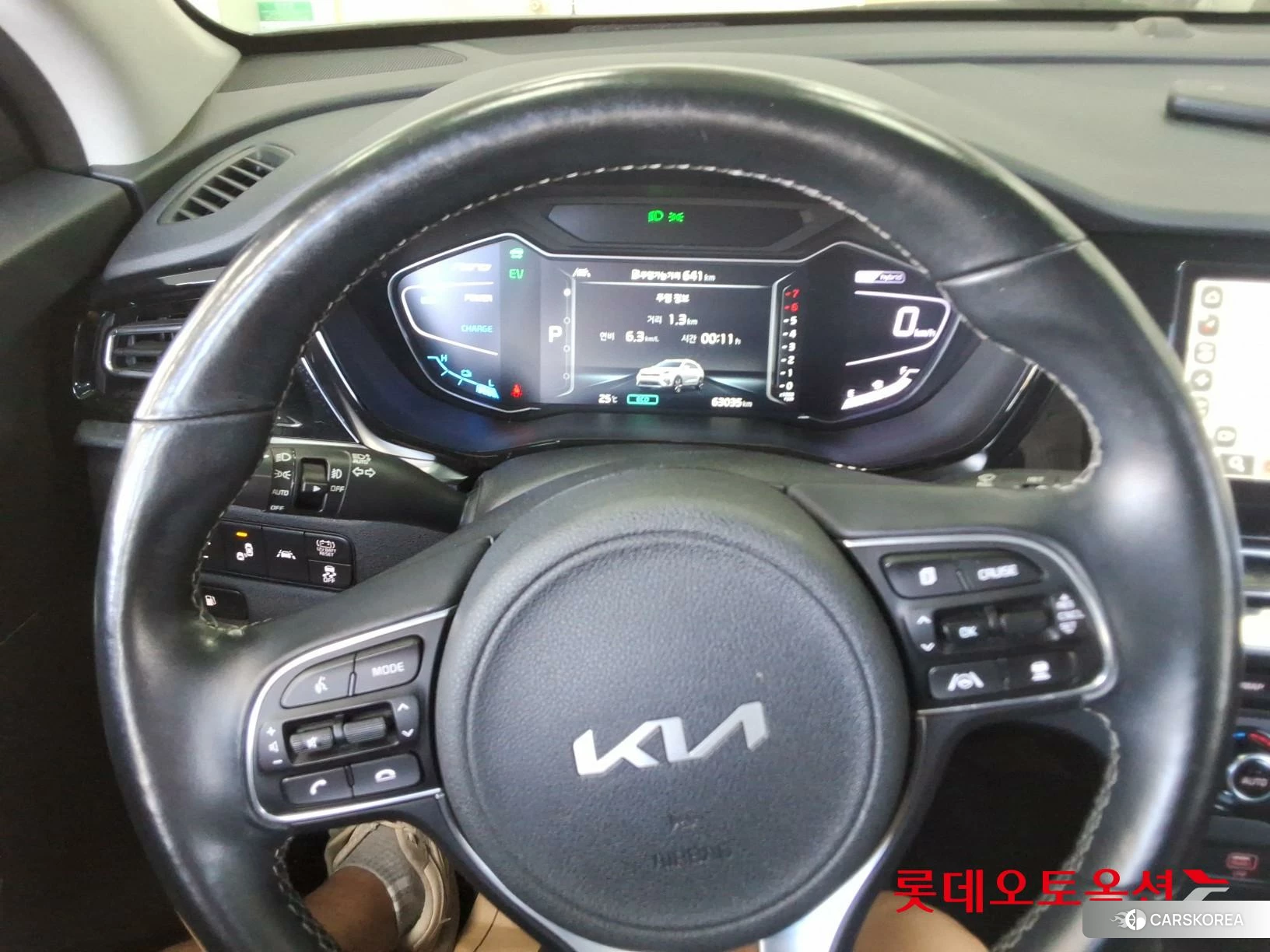 Kia Niro Hybrid id 4902471 из Кореи 21
