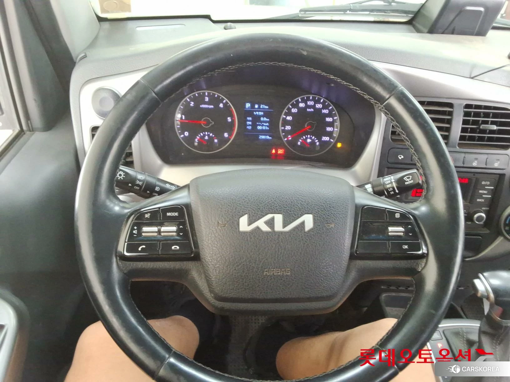 Kia Donghae Goso Work Car 2022 Белый из Кореи, фото 4