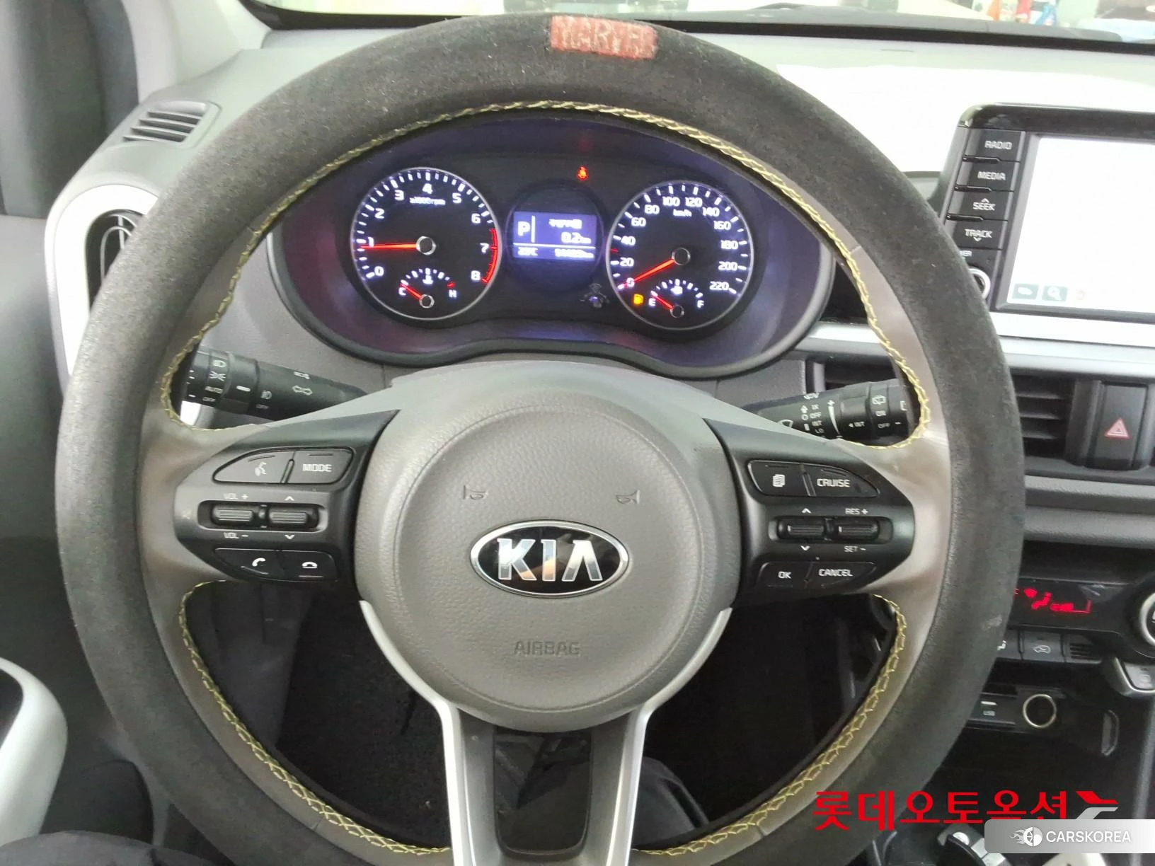 Kia Morning id 4347347 из Кореи 21