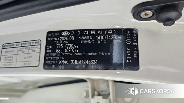 Kia The New Ray id 4377282 из Кореи 21