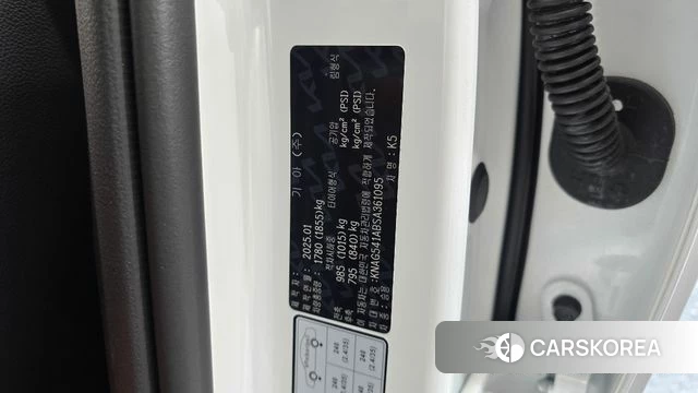 Kia The New K5 3rd generation id 4329422 из Кореи 21