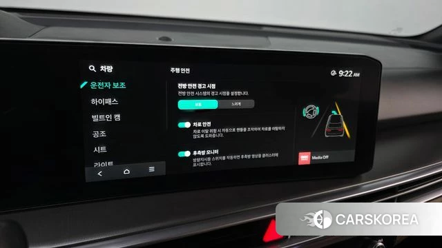 Kia The New Sorento 4th Generation id 4291621 из Кореи 21