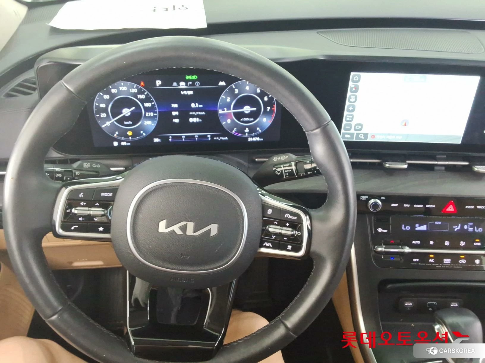 Kia Carnival id 4674221 из Кореи 21