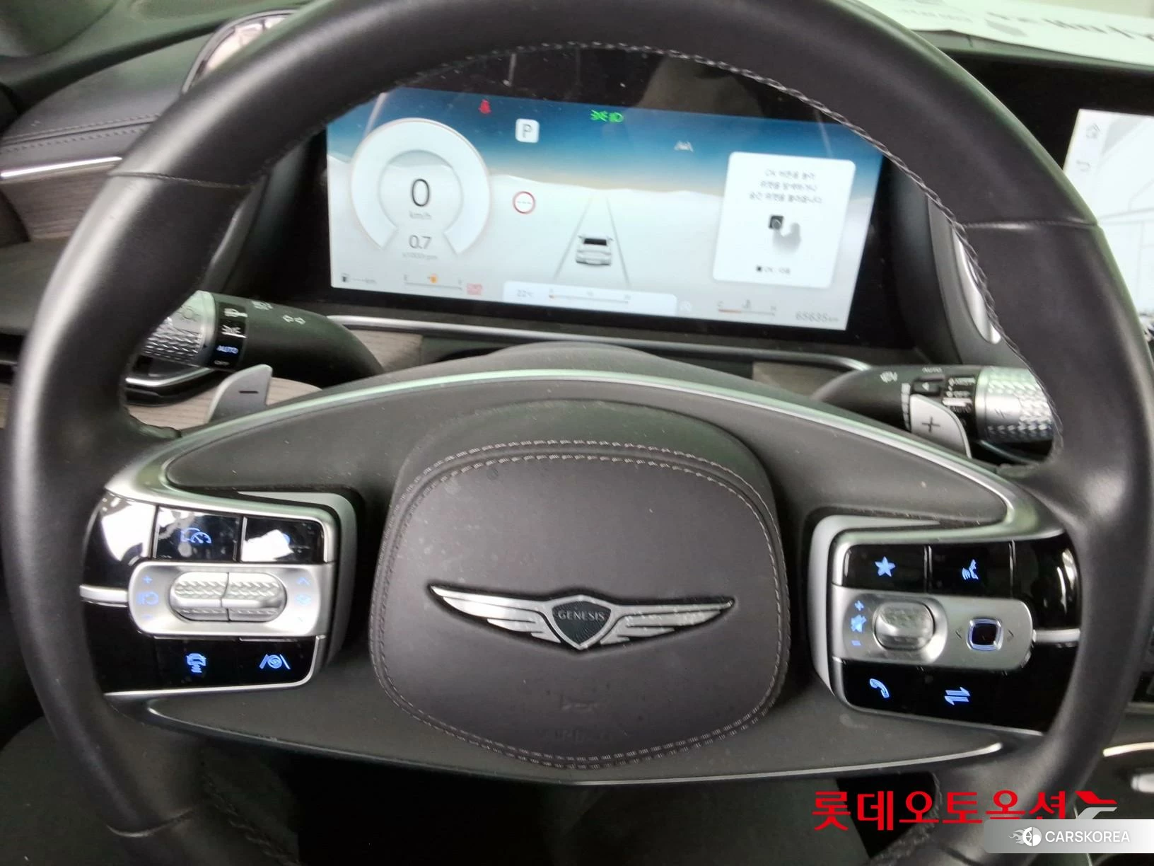 Hyundai G90 id 3869301 из Кореи 21