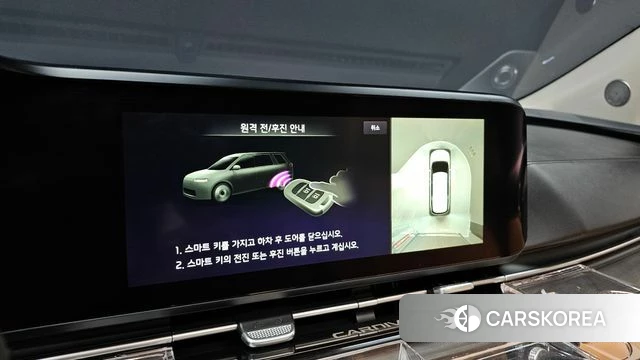 Kia Carnival 4th generation id 4224219 из Кореи 21