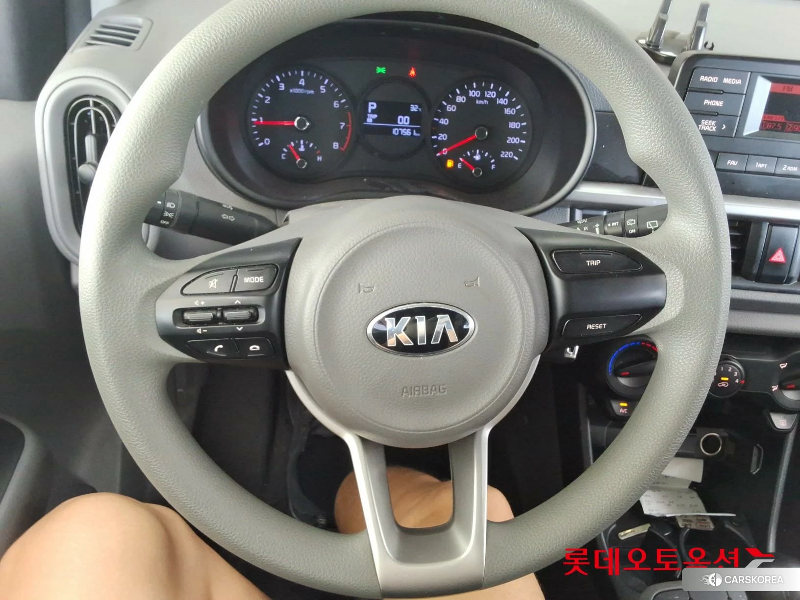 Kia Morning id 4669094 из Кореи 18