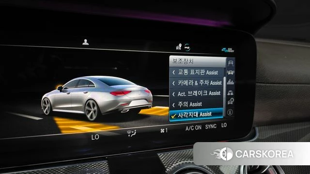 Mercedes-Benz CLS-Class C257 id 4501919 из Кореи 20