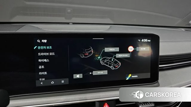 Kia The New K5 3rd generation id 4493354 из Кореи 21