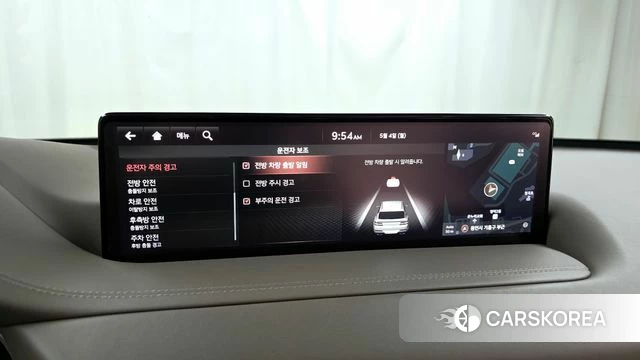 Genesis GV80 id 4268029 из Кореи 21