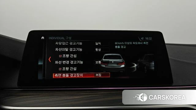BMW 5 Series (G30) id 4417298 из Кореи 21