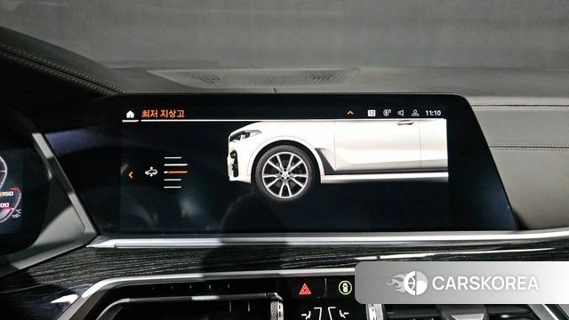 BMW X7 (G07) id 4735973 из Кореи 21