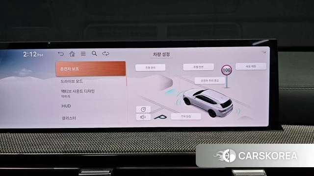 Genesis GV80 id 4893068 из Кореи 21