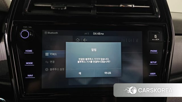 Ssangyong Berry New Tivoli id 4535711 из Кореи 21