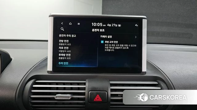 Hyundai Casper id 4222920 из Кореи 21