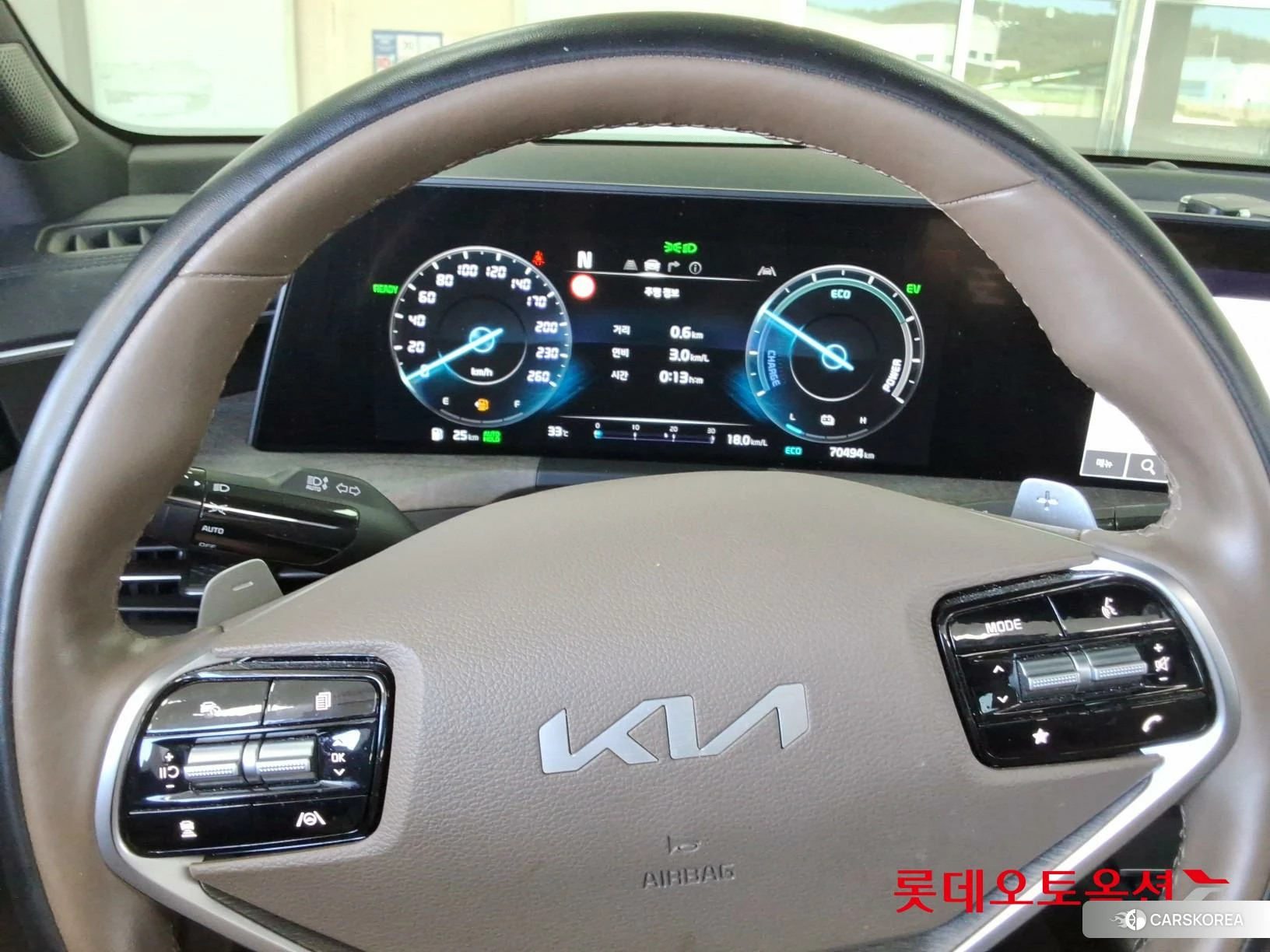 Kia K8 Hybrid id 4679397 из Кореи 21