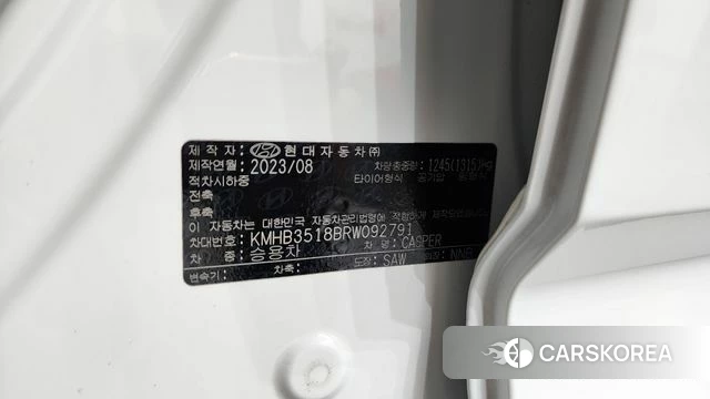 Hyundai Casper id 4499981 из Кореи 21