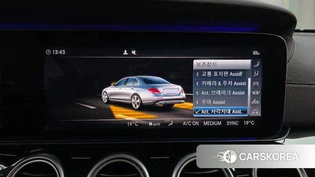 Mercedes-Benz E-Class W213 id 4647390 из Кореи 21