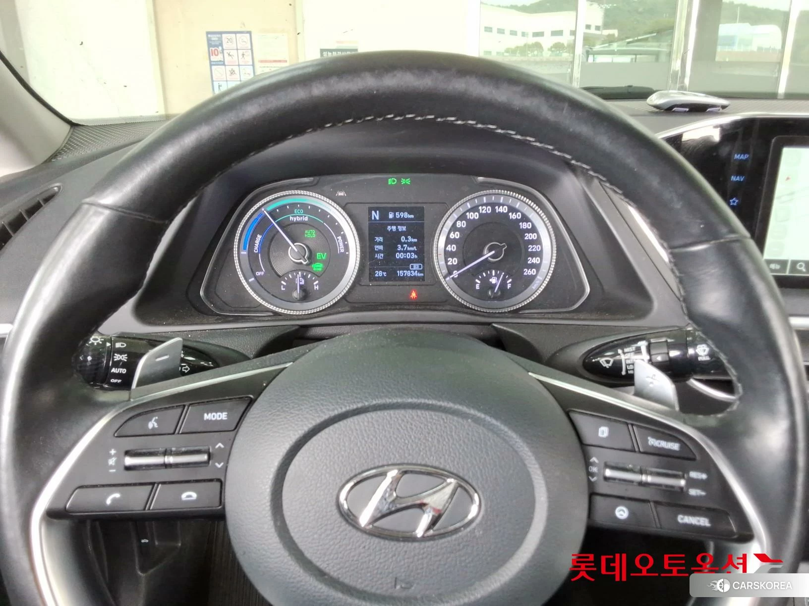 Hyundai Sonata Hybrid id 4347314 из Кореи 21
