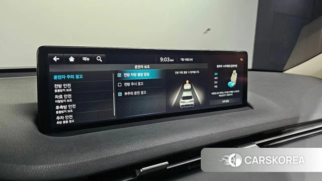 Genesis GV70 id 4594065 из Кореи 21