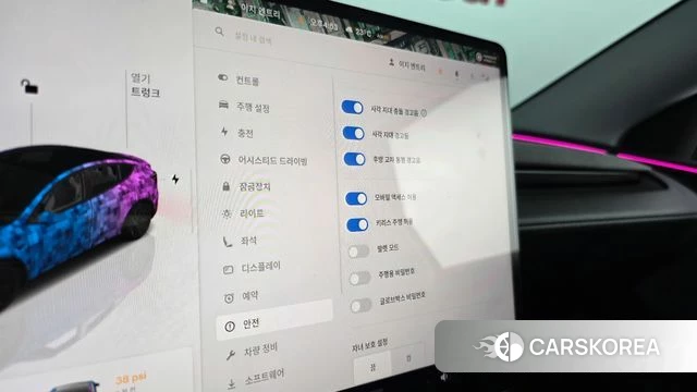 Tesla Model Y id 4427062 из Кореи 21