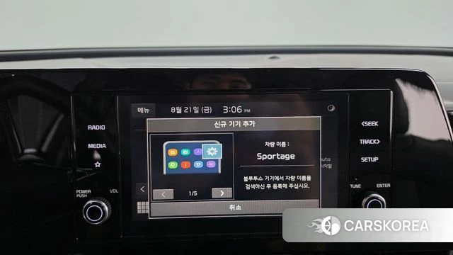 Kia Sportage 5th Generation id 4720153 из Кореи 21