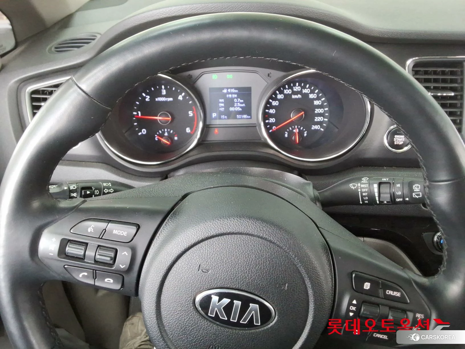 Kia Carnival id 3875740 из Кореи 21