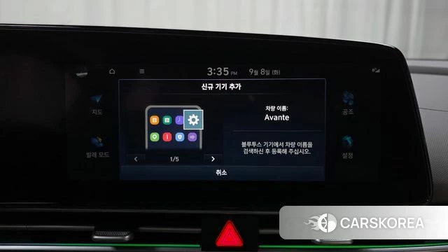 Hyundai The New Avante (CN7) id 4778152 из Кореи 21