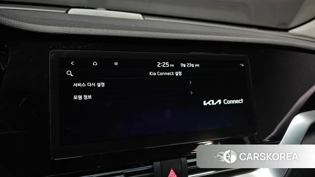 Kia Niro EV id 4906225 из Кореи 21