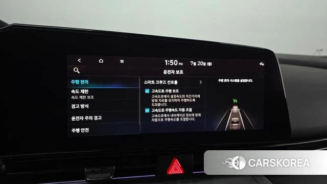 Hyundai The New Avante (CN7) id 4603068 из Кореи 21