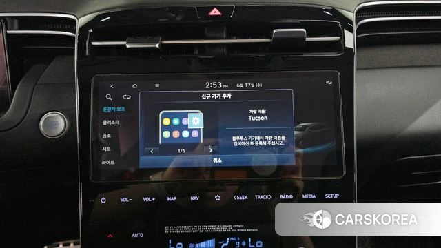 Hyundai Tucson (NX4) id 4469618 из Кореи 21