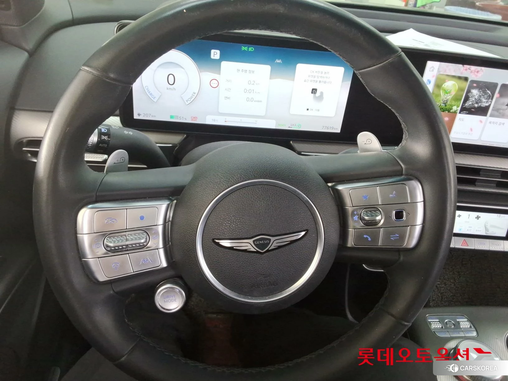 Hyundai GV60 id 3875832 из Кореи 21