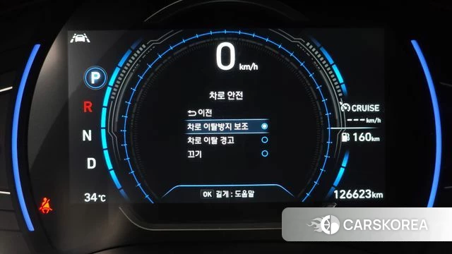 Hyundai Santa Fe TM id 4574525 из Кореи 21