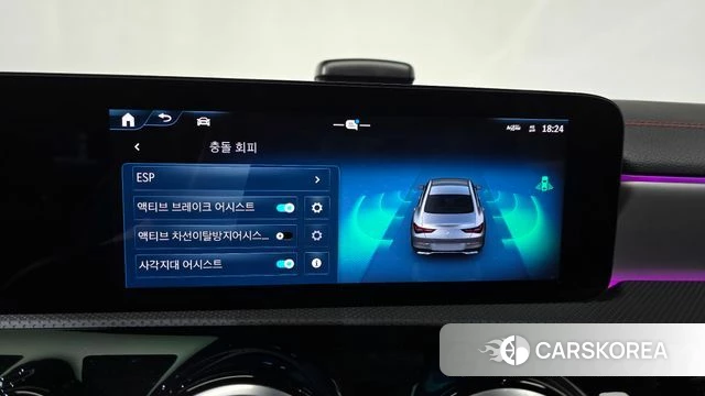 Mercedes-Benz CLA-Class C118 id 4480381 из Кореи 21