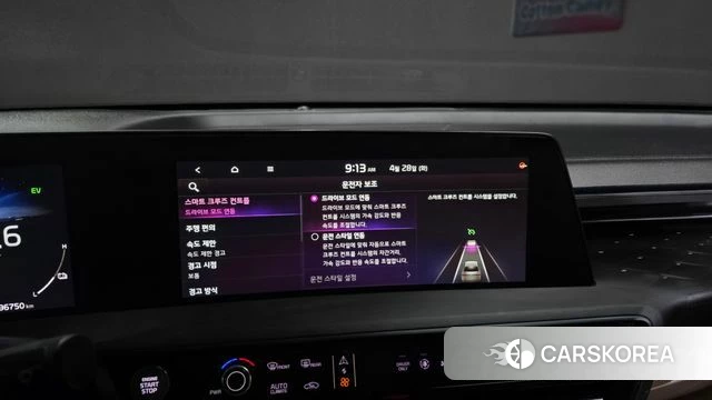 Kia K8 Hybrid id 4230554 из Кореи 21