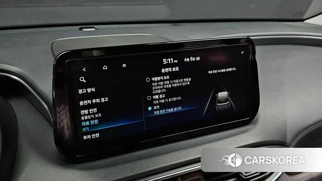 Hyundai The New Santa Fe id 4423817 из Кореи 21