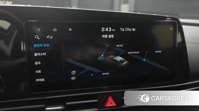 Hyundai Avante (CN7) id 4604760 из Кореи 21