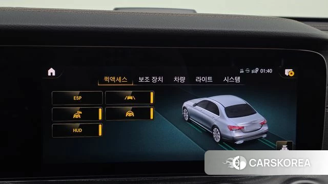 Mercedes-Benz E-Class W213 id 4775417 из Кореи 21