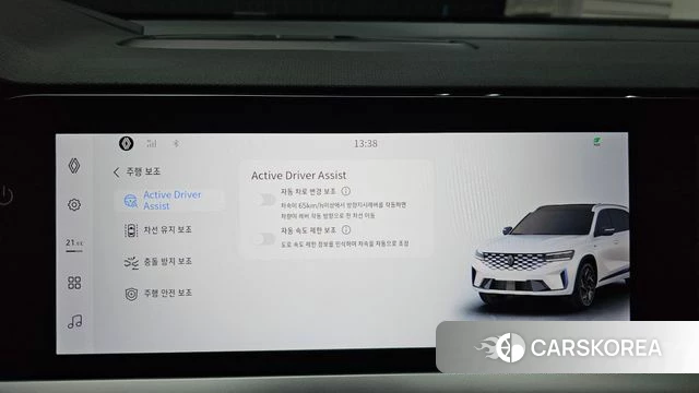 Renault Korea (Samsung) Grand Coleos id 4649821 из Кореи 21