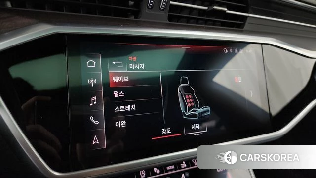Audi A7 (4K) id 4561809 из Кореи 21
