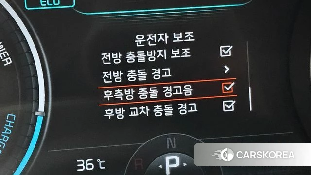Kia Niro EV id 4619425 из Кореи 21