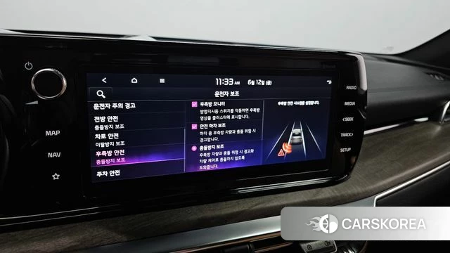 Kia K5 Hybrid 3rd Generation id 4443260 из Кореи 21