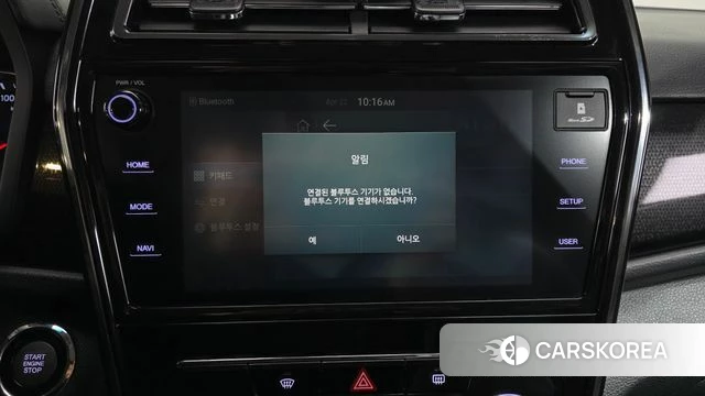 Ssangyong Berry New Tivoli id 4187858 из Кореи 21