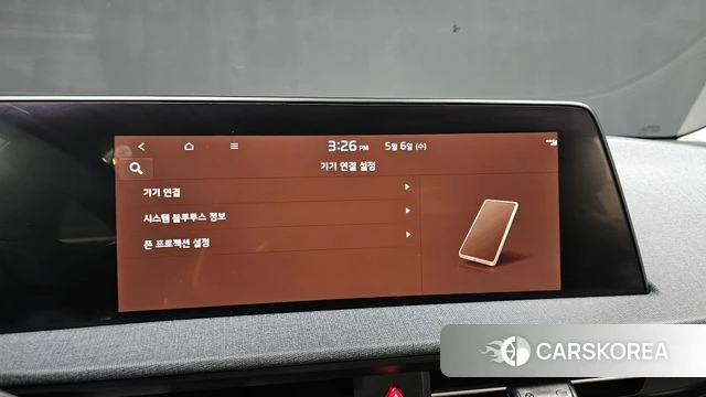 Kia EV6 id 4281725 из Кореи 21
