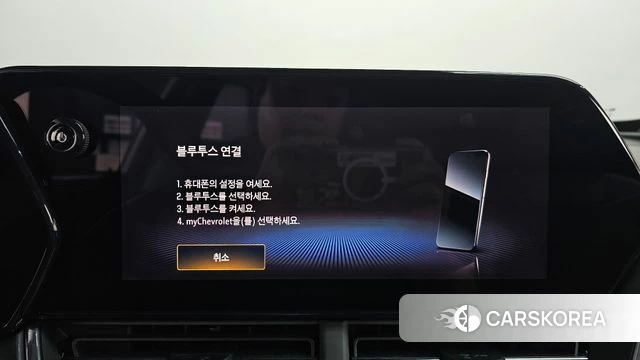 Chevrolet (GM Daewoo) Trax Crossover id 4505474 из Кореи 21